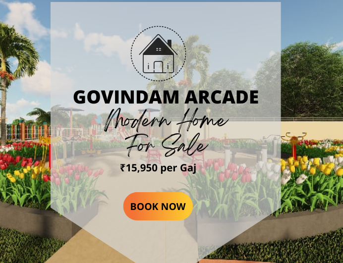 Govindam Arcade